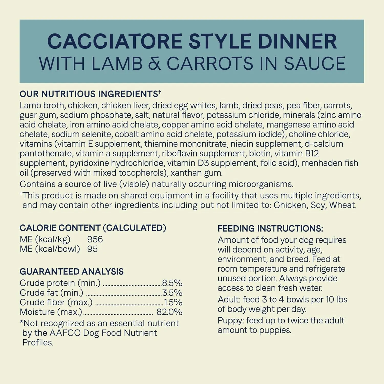 Canidae PURE Petite Limited Ingredient Premium Small Breed Wet Dog Food, Lamb and Carrot Morsels in Sauce, 3.5 Ounce (Pack of 12), Grain Free