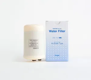 Compatible/Replacement for Enagic Kangen MW-7000HG Water Filter Replacement