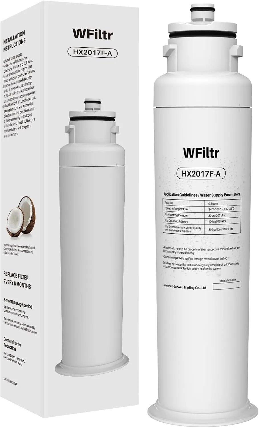 HX2017FR-A HX2017F-A Water Filter Compatible with Hisense HRF209N6CSE HRF254N6DSE HRF254N6TSE HRF266N6CSE HRF266N6CSE1 Mora MRF266N6CSE Refrigerator (1 Pack)
