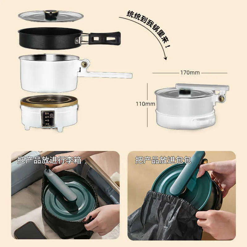 Multifunctional Electric Cooker 750W with Pot and Frying Pan