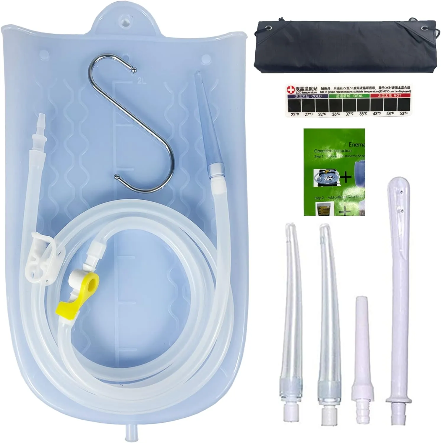Silicone Enema Bag Kit with 6.3ft Hose, 5 Enema Tips, Controllable Flow Valve and Water Thermometer - 2 Quart Capacity Coffee enemas for Colon Cleanse
