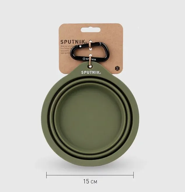 SPUTNIK - Collapsible Bowl