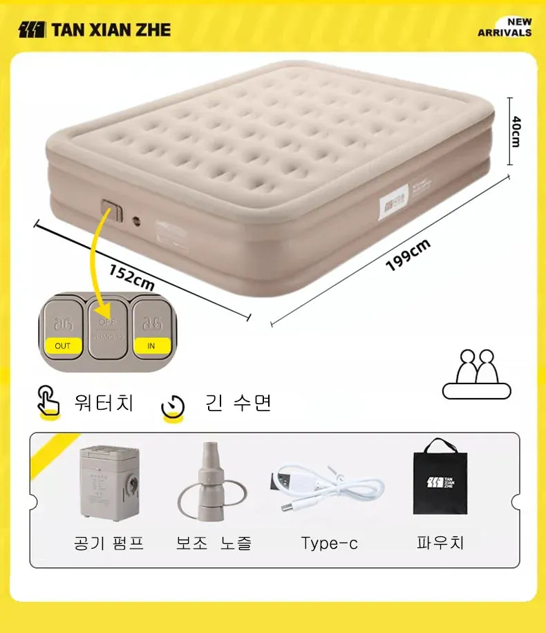 TXZ PVC Balloon Sleeping mattress, Camper Heavy air mat mattress portable built-in air pump, air mattress camping pad
