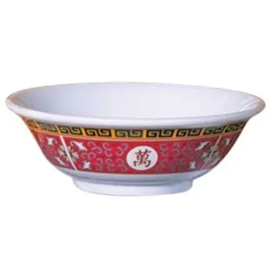 Yanco LG-5075 9" Bowl, Chinese Style, Melamine 60 Oz, Pack of 24 (2 Dz)
