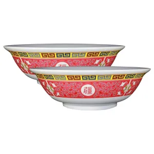 Yanco LG-5085 9 3/4" Bowl, Chinese Style, Melamine 82 Oz, Pack of 12 (1 Dz)